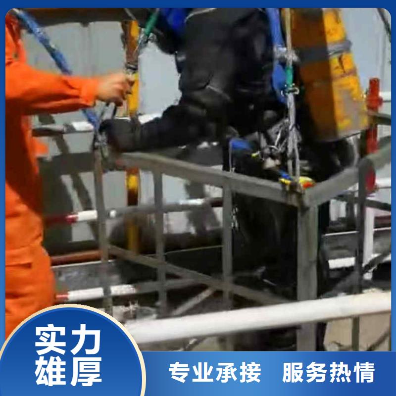 潜水员服务蛙人救援团队价格透明