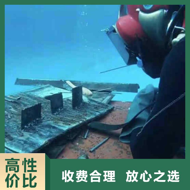 【潜水员服务水下安装解决方案】