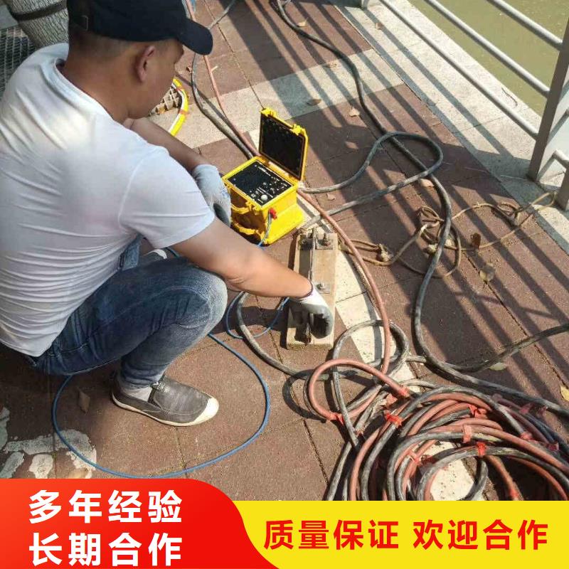 【潜水员服务水下切割服务热情】