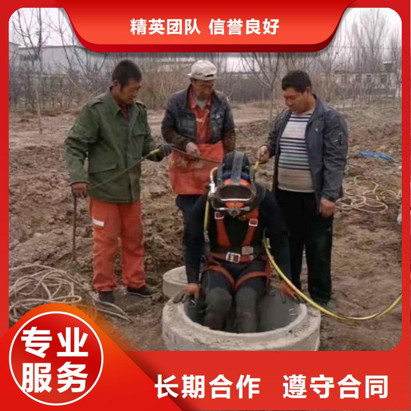 潜水员服务-模袋水下施工收费合理