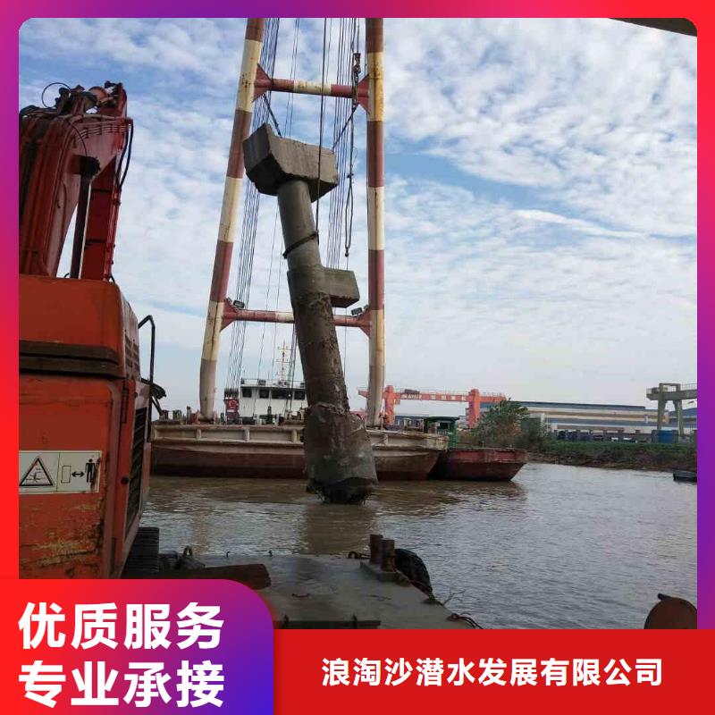 水下焊接-视频-水下焊接|河池市|宜州|东兰|贵港|贺州|玉林|南宁|梧州|桂林