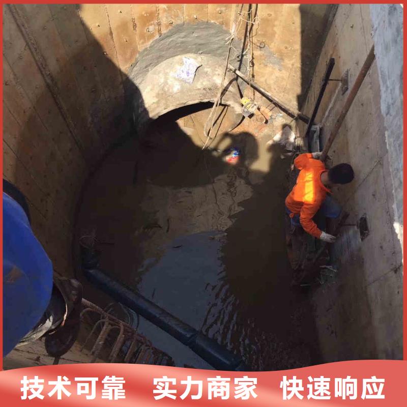 潜水员服务水下工程队伍承接