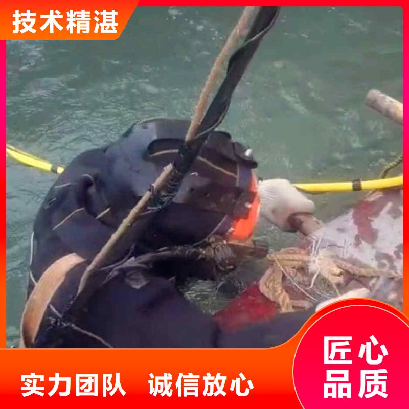 潜水员服务沉井施工收费合理
