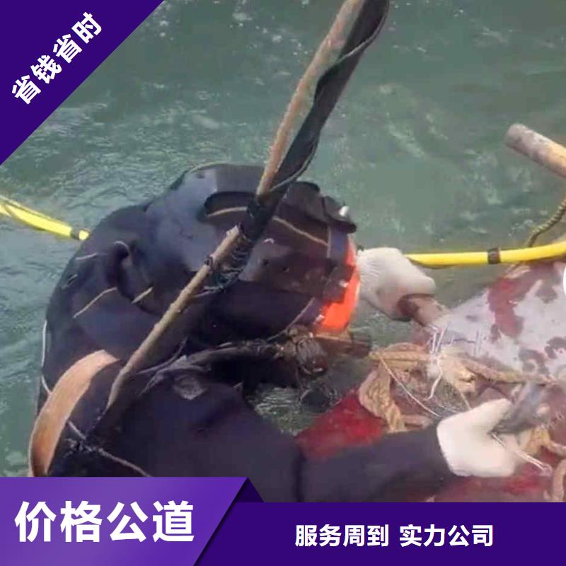 潜水员服务-水下管道安装免费咨询