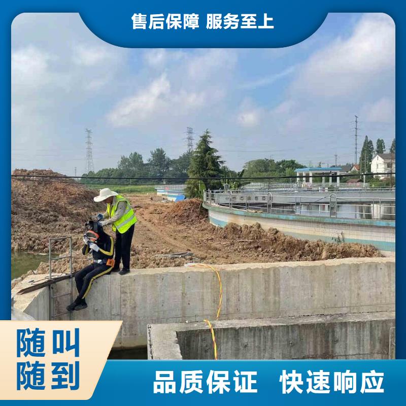 水下焊接-视频-水下焊接|河池市|宜州|东兰|贵港|贺州|玉林|南宁|梧州|桂林