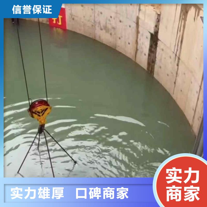 潜水员服务,水下切割公司免费咨询