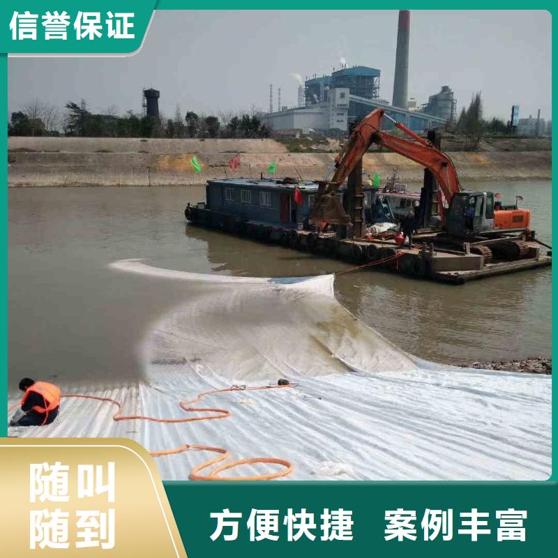 潜水员服务水下工程队伍专业可靠