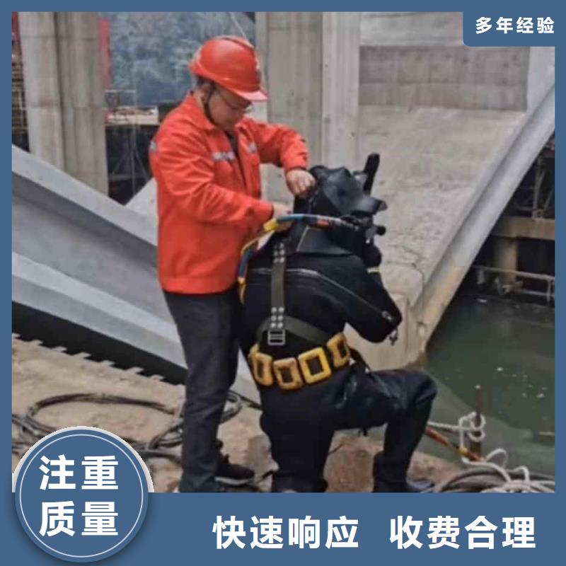 潜水员服务_沉井施工服务热情