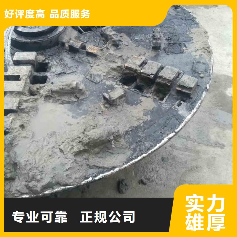 潜水员服务隧道漏水施工一对一服务