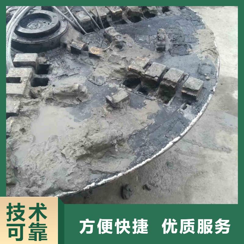 潜水员服务,水下切割公司免费咨询