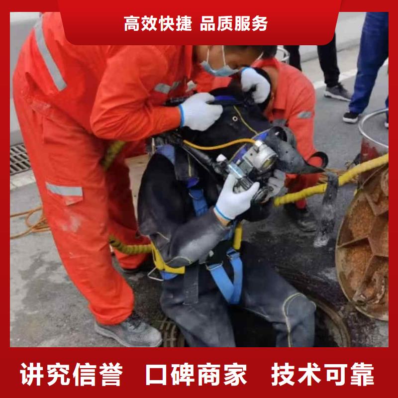 潜水员服务-水下砌墙拒绝虚高价
