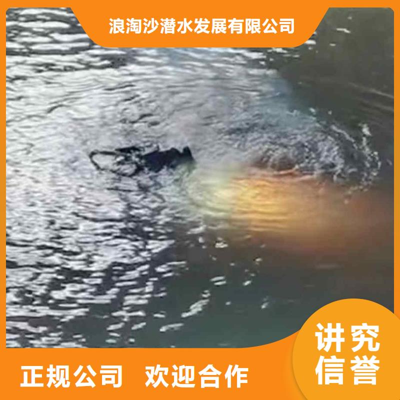 潜水员服务水下工程队伍专业可靠