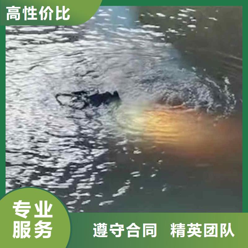 潜水员服务气囊封堵全市24小时服务