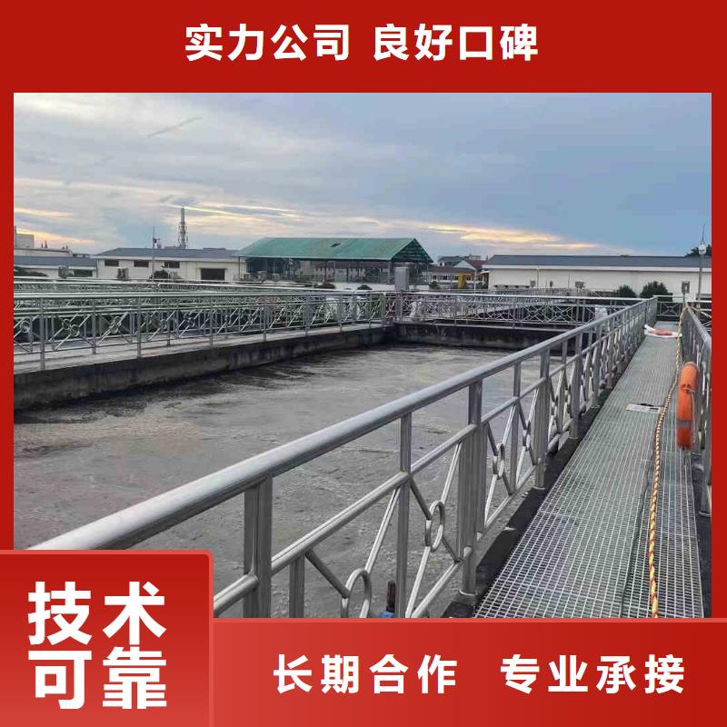 潜水员服务隧道漏水施工好评度高