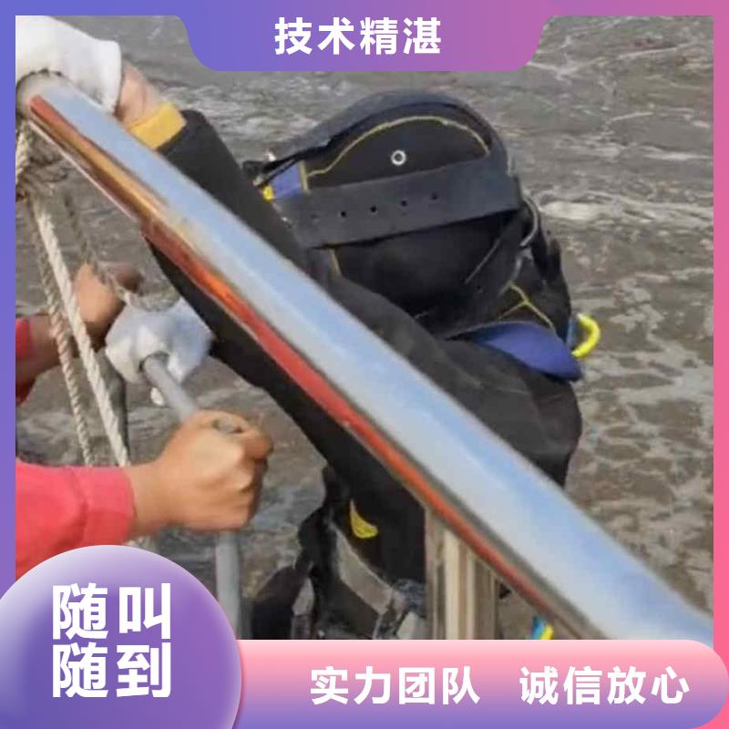 潜水员服务_水下清淤价格低于同行