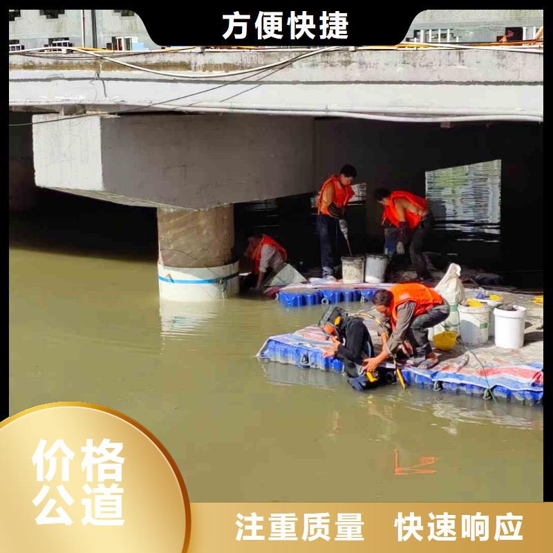 潜水员服务_水下安装服务2025公司精心
