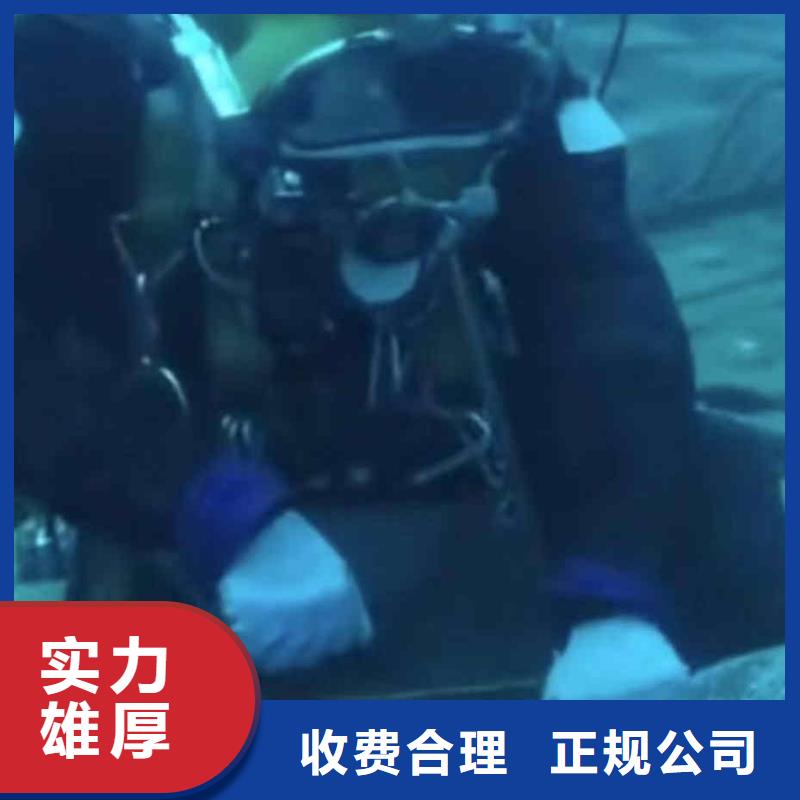 潜水员服务水下救援机器人随叫随到