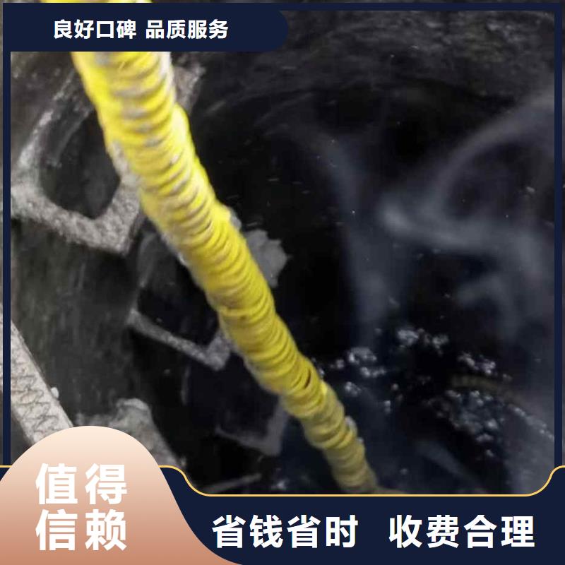 潜水员服务水下救援机器人随叫随到