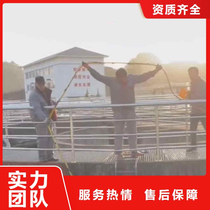 水下焊接-视频-内蒙古锡林郭勒市|赤峰|通辽|兴安|乌海|鄂尔多斯水下焊接-浪淘沙