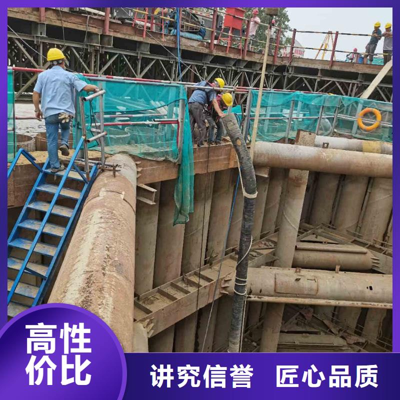 水下焊接-视频-水下焊接-黑龙江省齐齐哈尔市本土厂家-龙沙|拜泉|绥化|哈尔滨|黑河|鹤岗