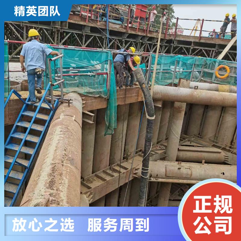 水下焊接-视频-水下焊接_广东省肇庆市市场覆盖怀集|高要|深圳|云浮|佛山|潮州等