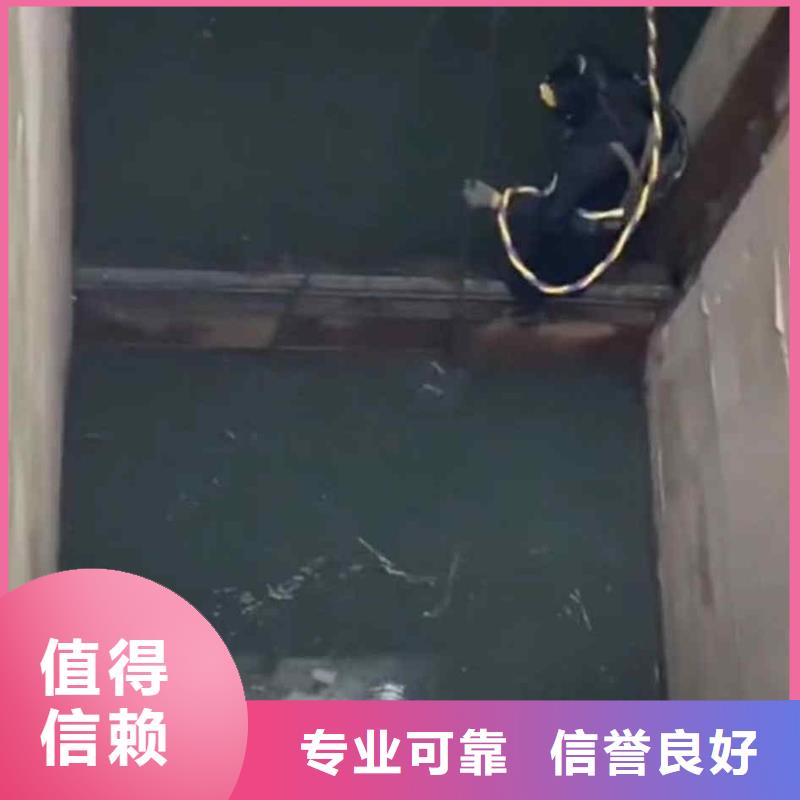 水下焊接-视频-水下焊接|河池市|宜州|东兰|贵港|贺州|玉林|南宁|梧州|桂林