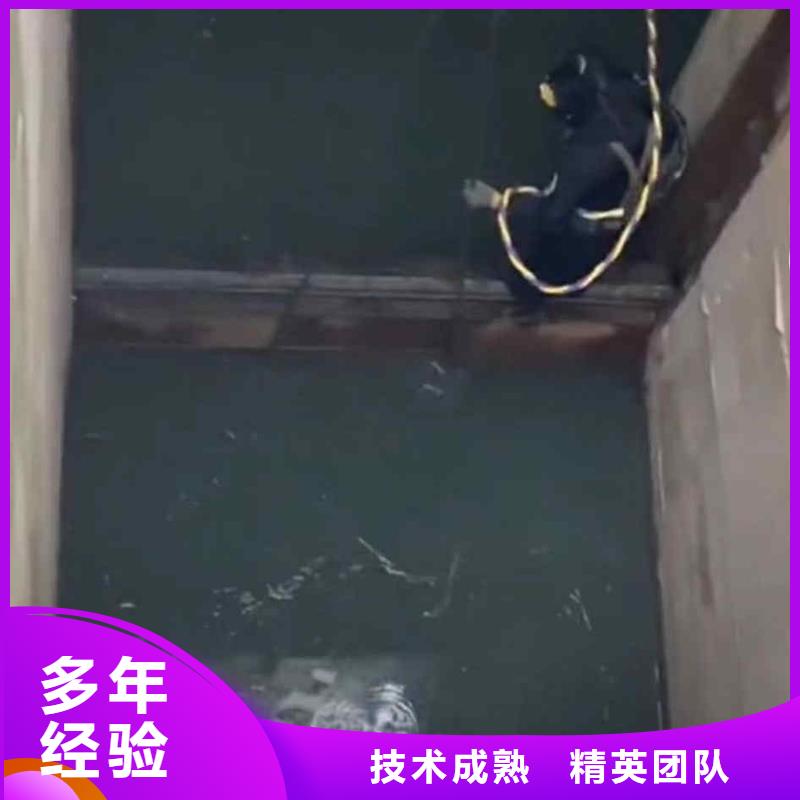 潜水员服务模袋水下施工有实力