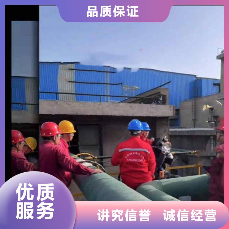 【潜水员服务水下切割服务热情】