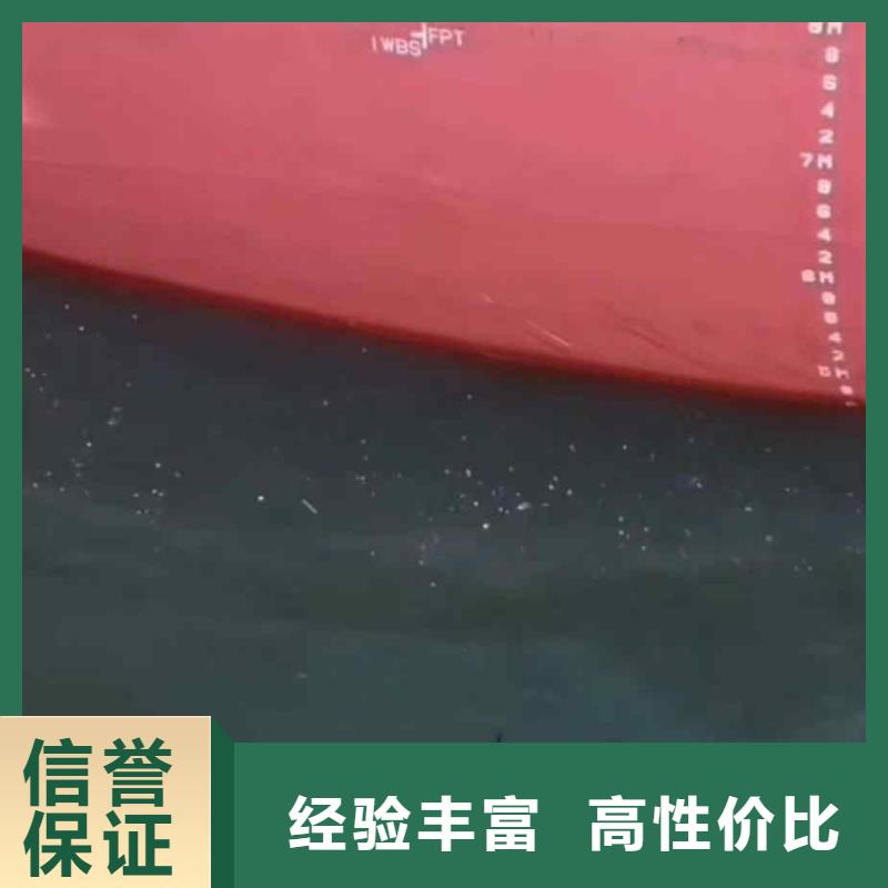 潜水新闻:水下探摸,拍照,录像公司{本地}2025已更新(今日/动态)