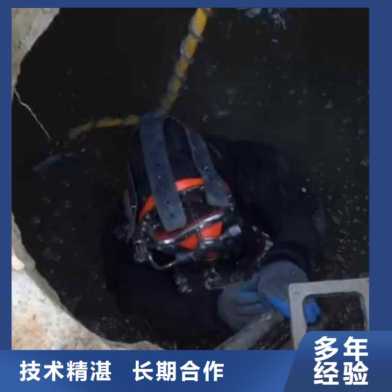 潜水员服务水下清淤队伍公司