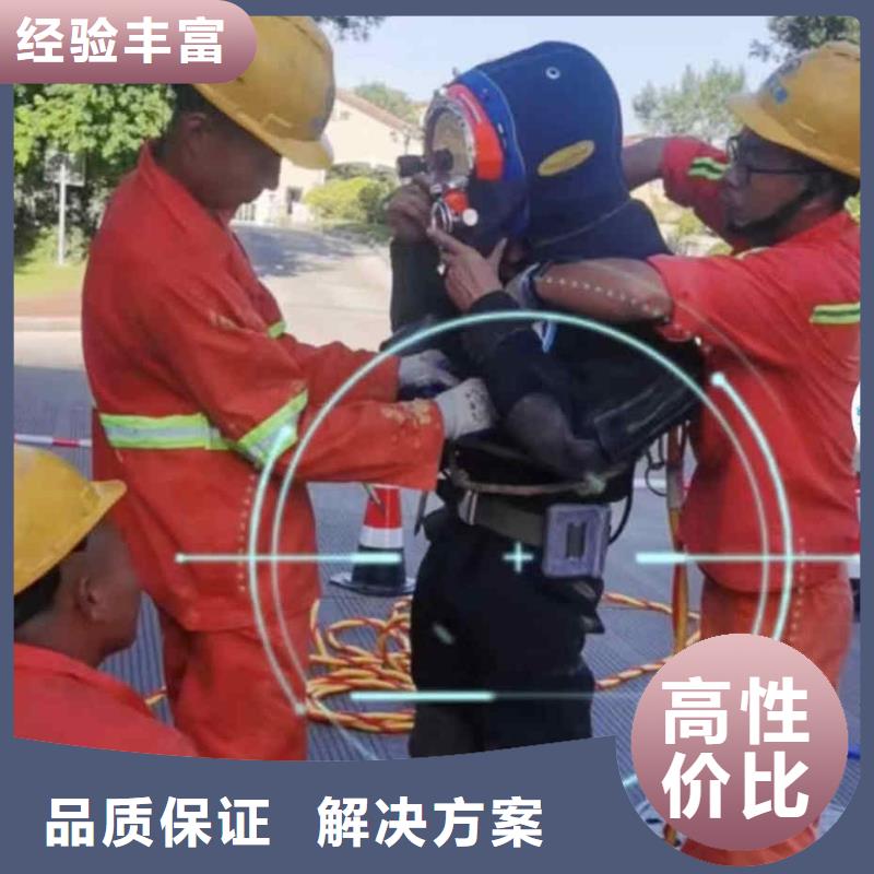 潜水员服务,水下摄影正规