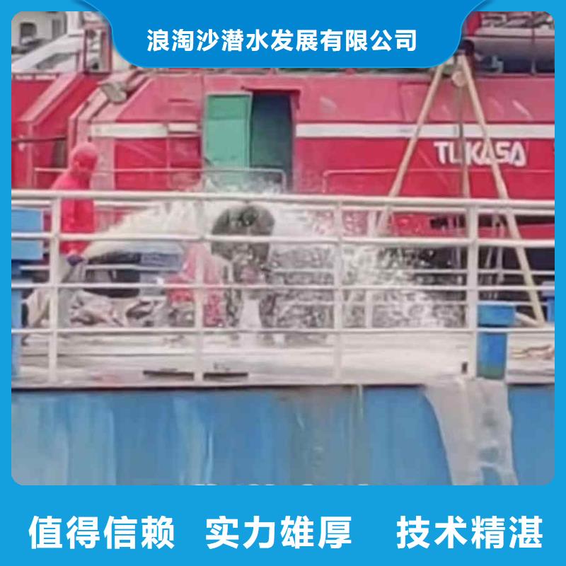 潜水员服务渗水补漏施工匠心品质