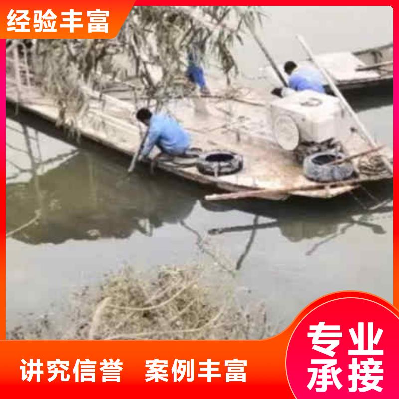 水下焊接-视频-水下焊接_广东省肇庆市市场覆盖怀集|高要|深圳|云浮|佛山|潮州等