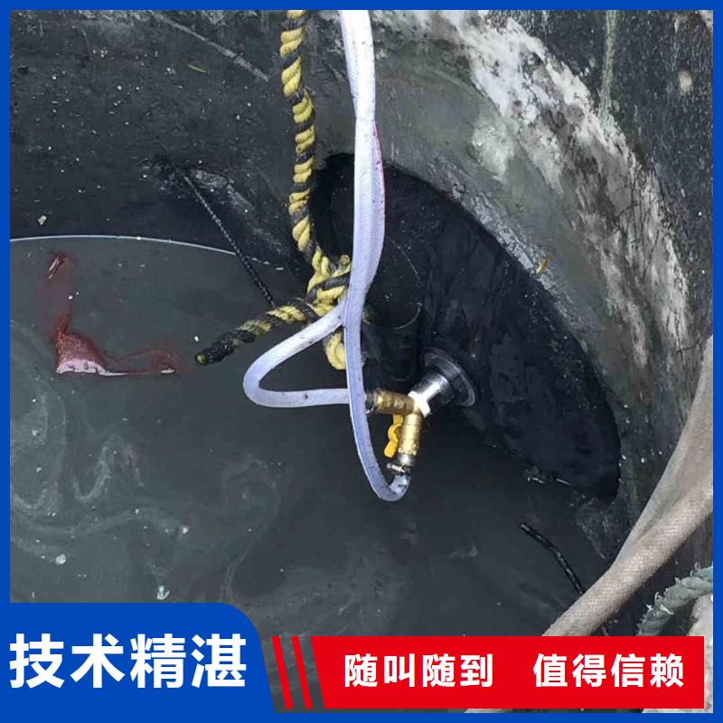 水下焊接-视频-水下焊接|北京市|密云|海淀|房山|丰台