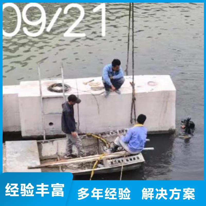 潜水员服务本地潜水救援经验丰富