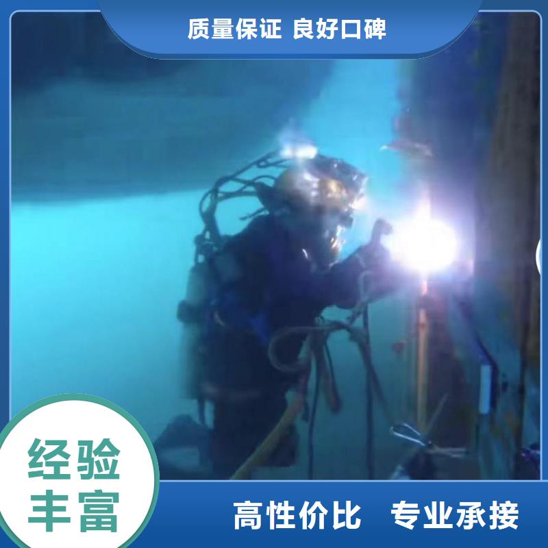 潜水员服务水下探摸工程靠谱商家