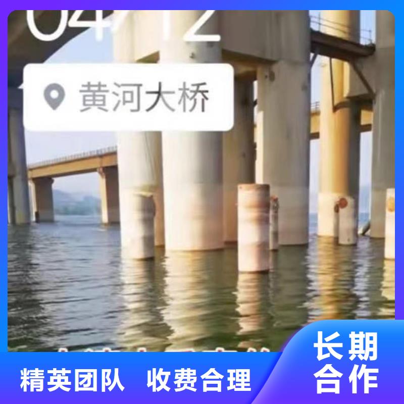 水下焊接-视频-阳春|江城|湛江|汕尾|潮州|江门|云浮浪淘沙水下焊接_ 浪淘潜水发展(阳江市分公司)