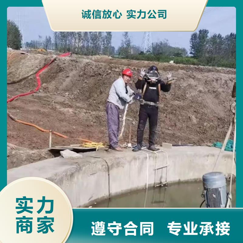 潜水新闻:水下探摸,拍照,录像公司{本地}2025已更新(今日/动态)