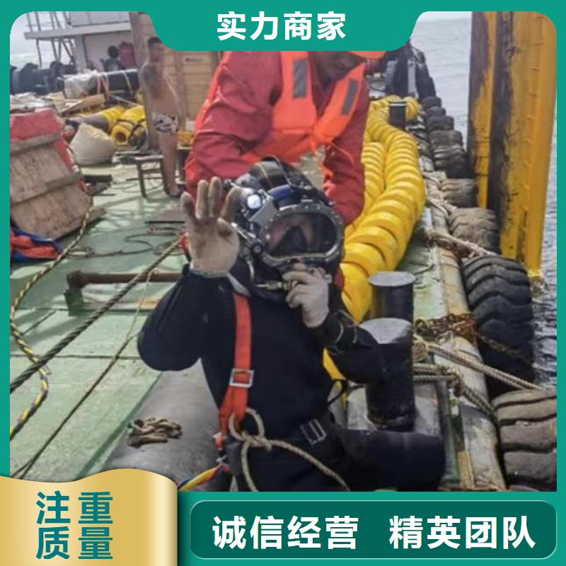 潜水员服务-水下管道安装免费咨询