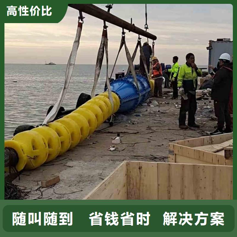 潜水员服务水下工程队伍一站式服务