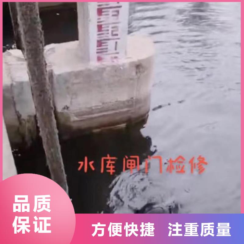 水下焊接-视频-阳春|江城|湛江|汕尾|潮州|江门|云浮浪淘沙水下焊接_ 浪淘潜水发展(阳江市分公司)
