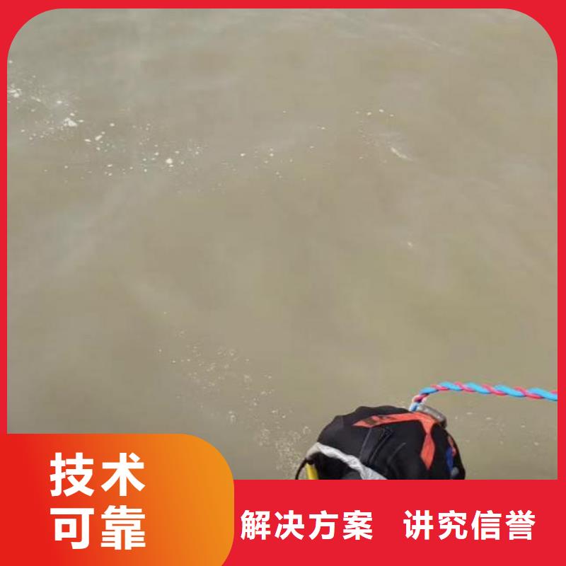潜水员服务水下工程队伍专业可靠
