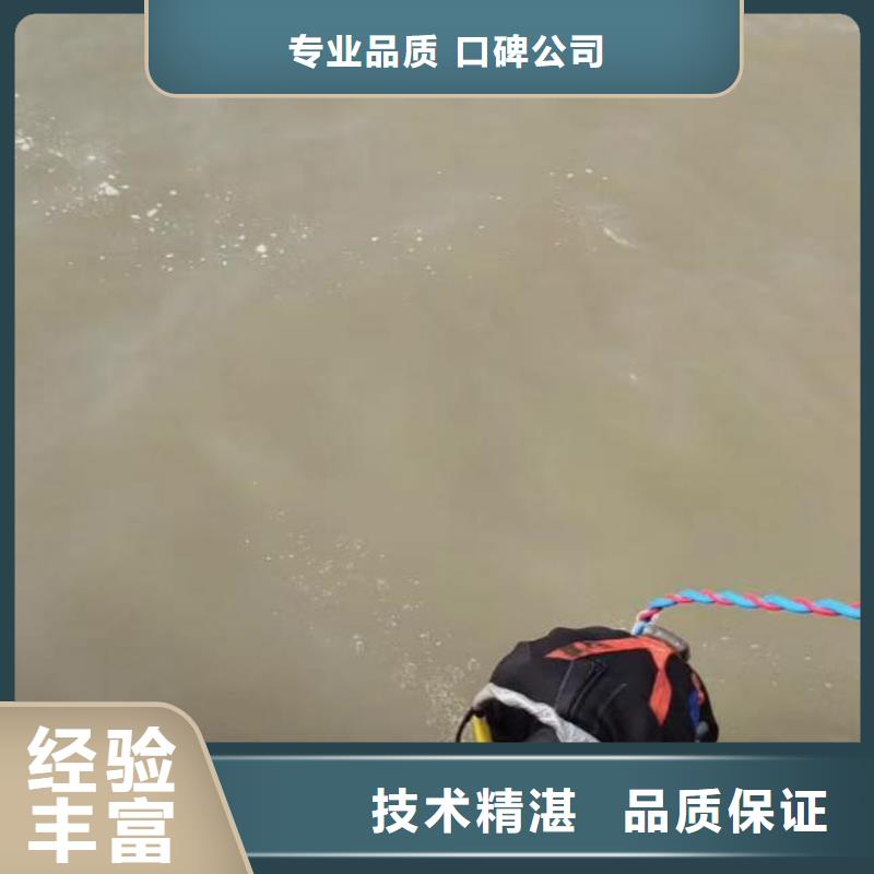 潜水员服务_沉井施工服务热情
