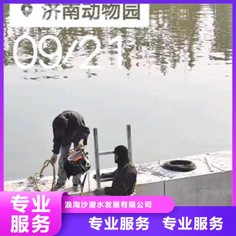 潜水员服务-模袋水下施工收费合理
