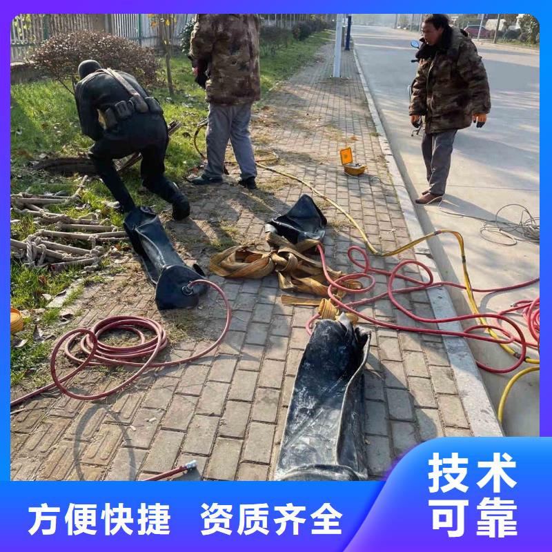 潜水员服务本地潜水搜索团队优质服务