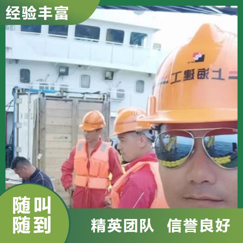 潜水员服务,水下摄影正规