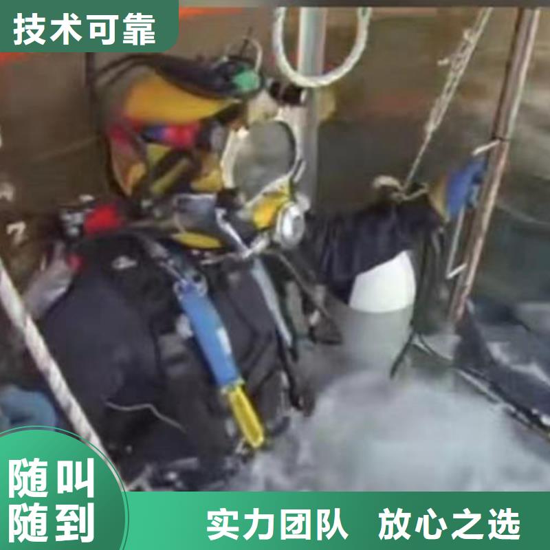 潜水员服务蛙人救援团队价格透明