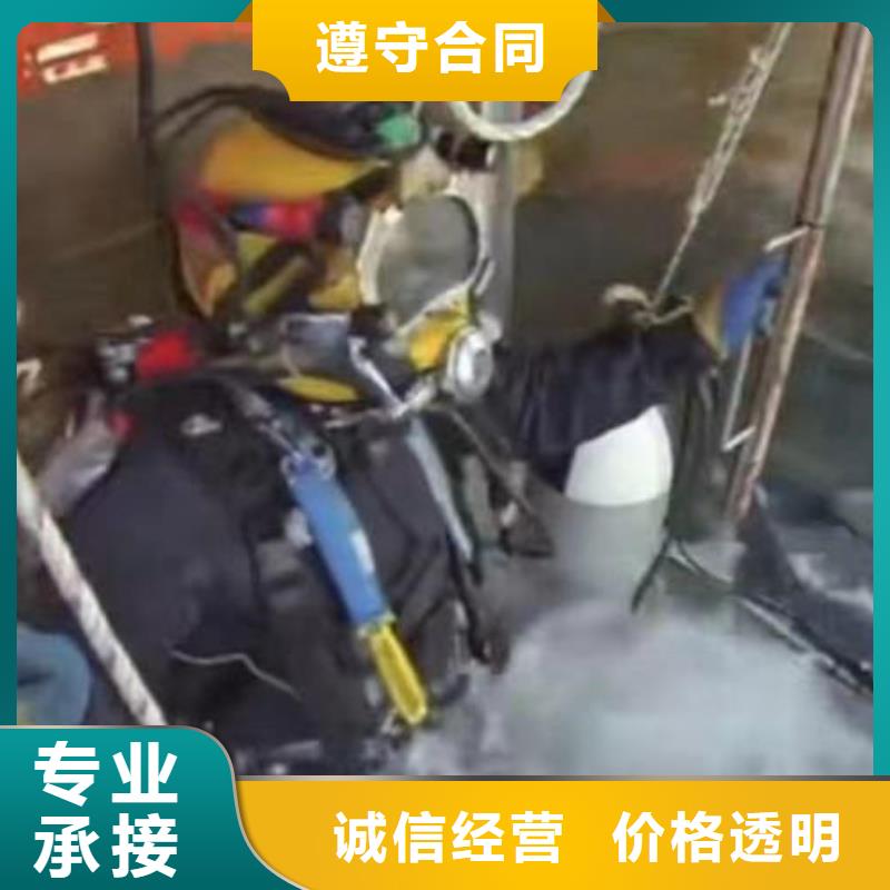潜水员服务_沉井施工服务热情