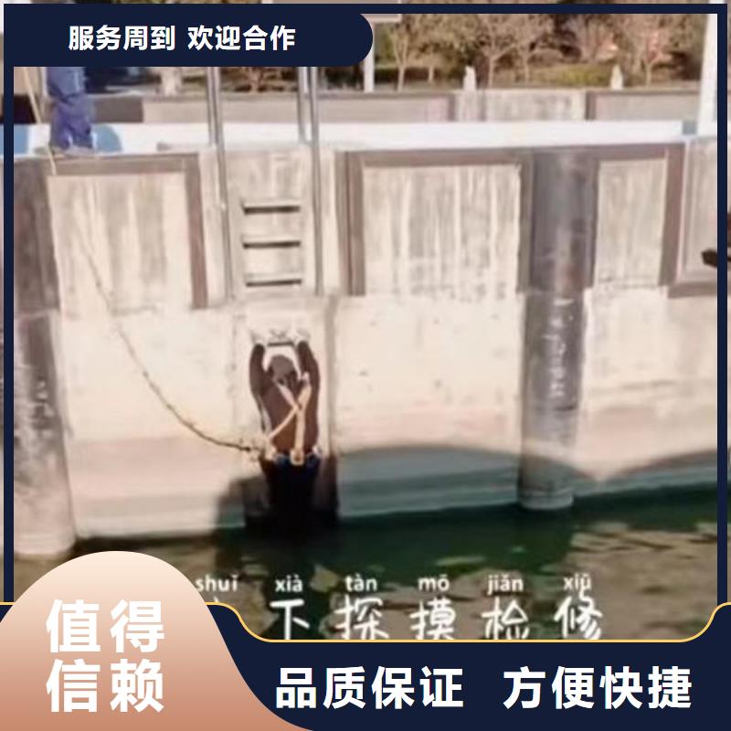 潜水员服务_沉井施工服务热情