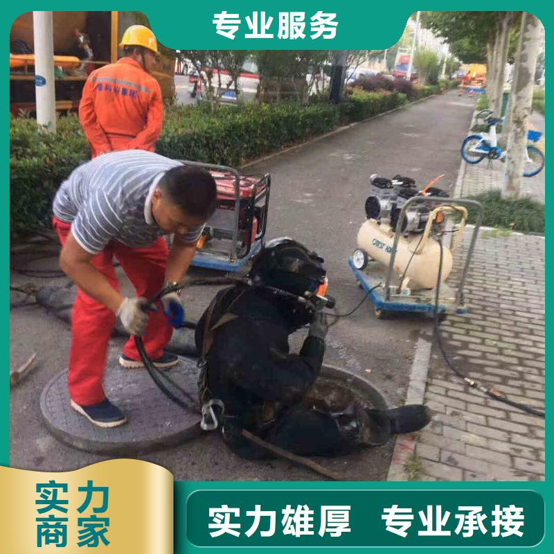 潜水员服务_沉井施工服务热情